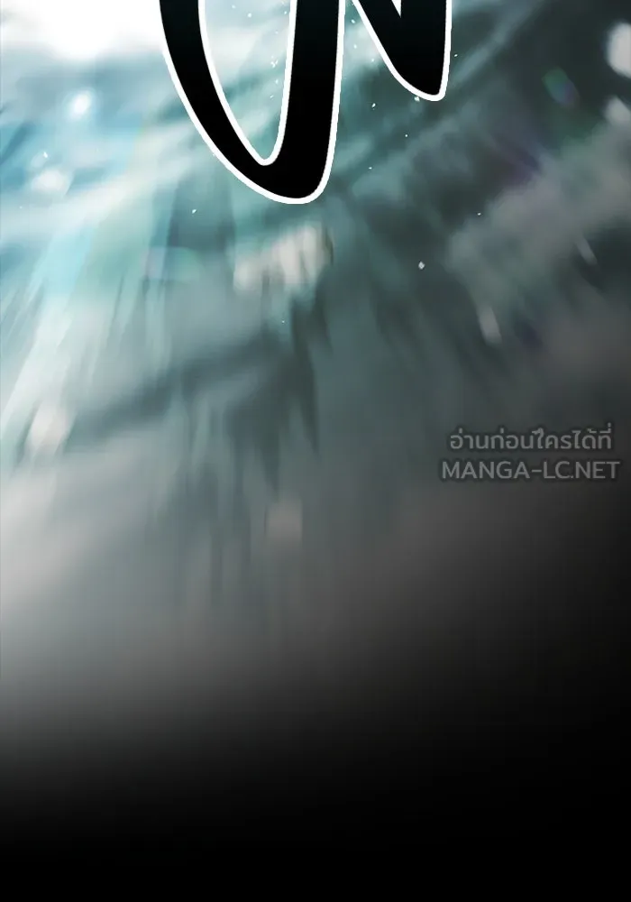 I Obtained a Mythic Item – พลิกชะตาคว้าไอเทมระดับเทพ Chap 37 - Next Chap 38