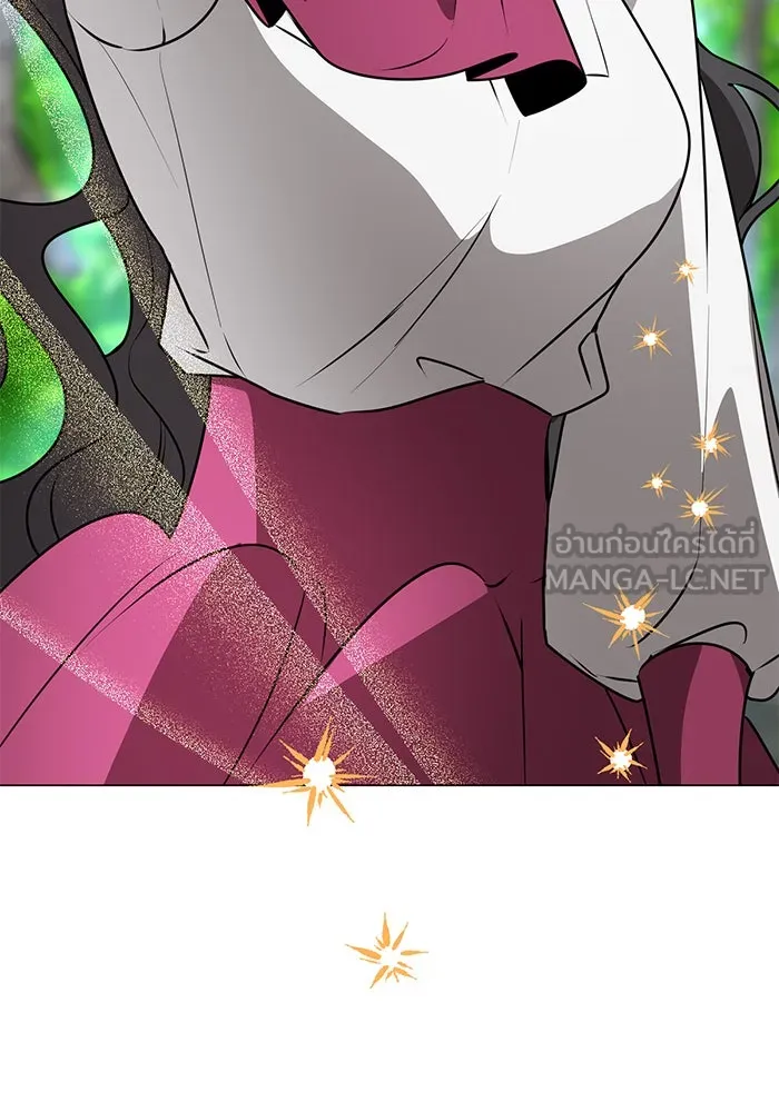 The Academy Is Doomed Chap 82 - Next Chap 83