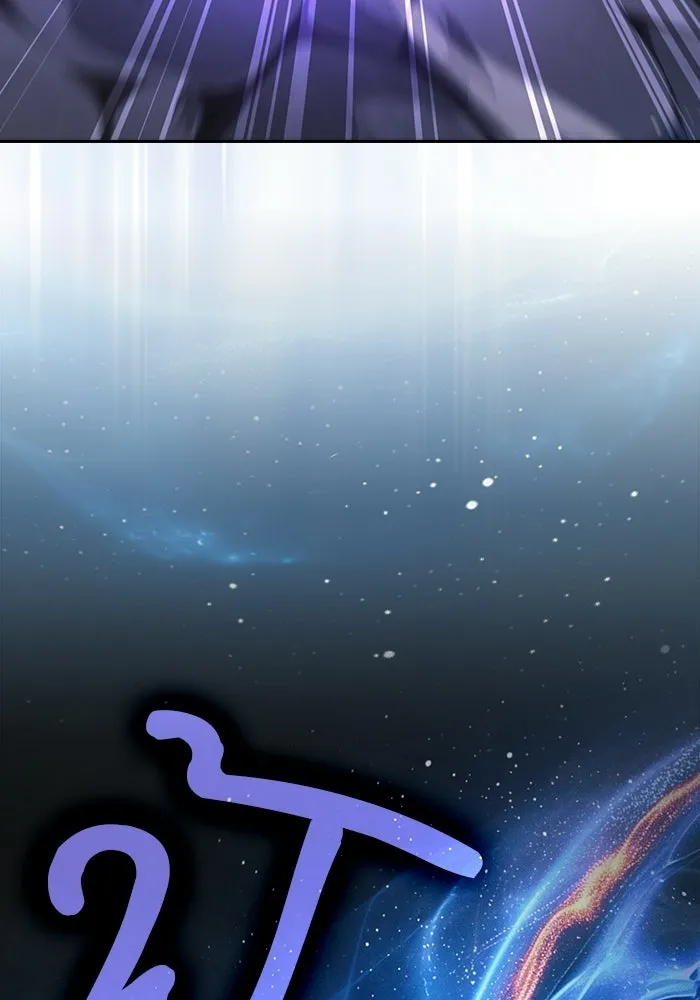 Academy’s Genius Swordmaster – นักดาบอัจฉริยะจากอะคาเดมี Chap 145 - Next Chap 146