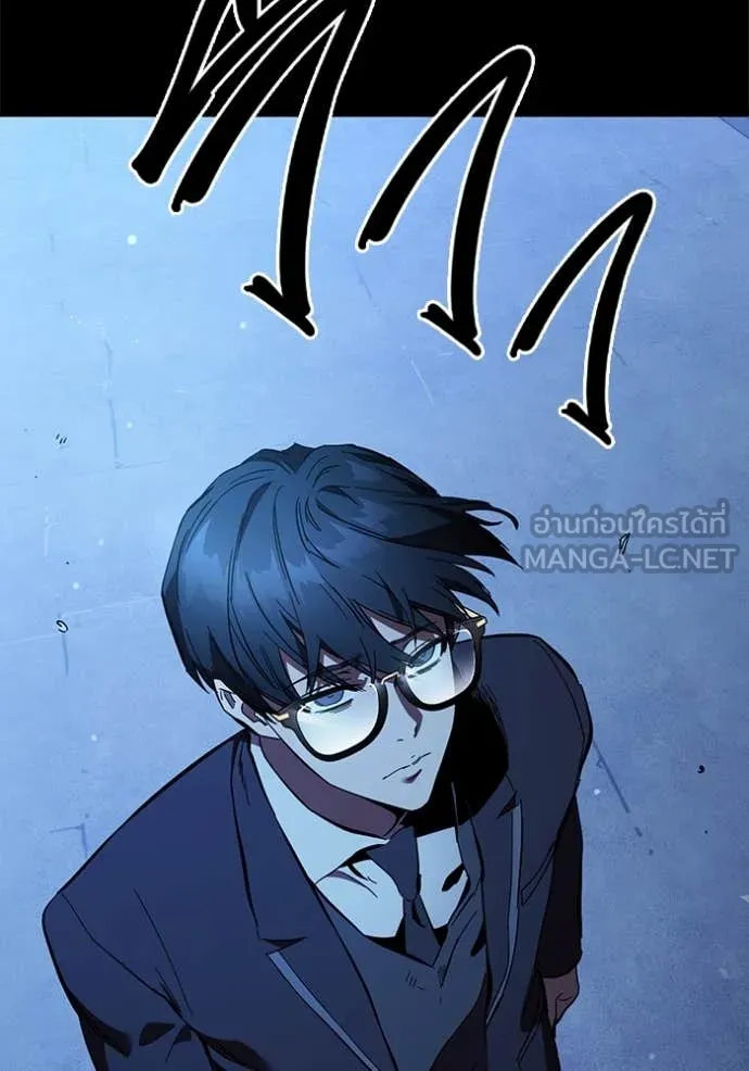 The Great War Chap 53 - Next Chap 54