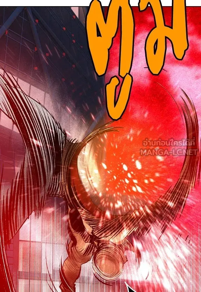 Jungle Juice Chap 129 - Next Chap 130