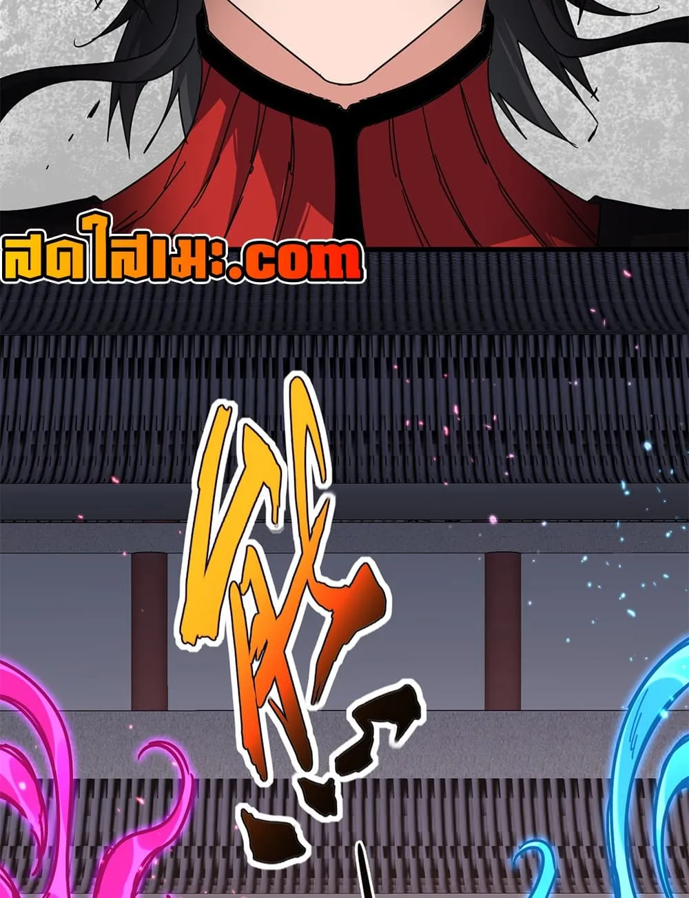 Magic Emperor Chap 905 - Next Chap 906