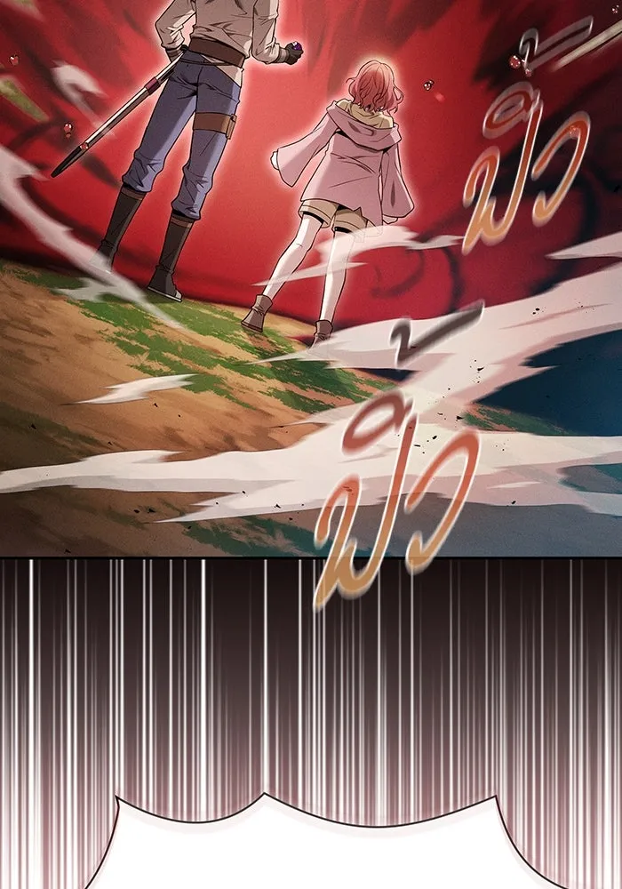 Academy’s Genius Swordmaster – นักดาบอัจฉริยะจากอะคาเดมี Chap 15 - Next Chap 16