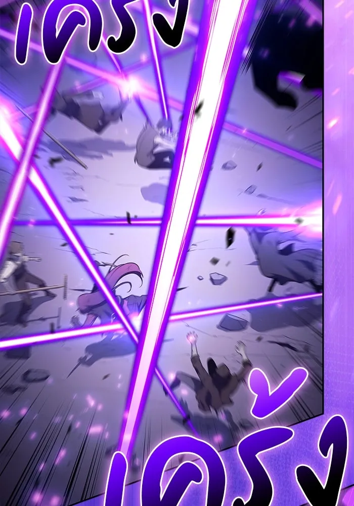 The Regressed Son of a Duke is an Assassin – ลูกชายคนเล็กของดยุกคือมือสังหาร Chap 62 - Next Chap 63