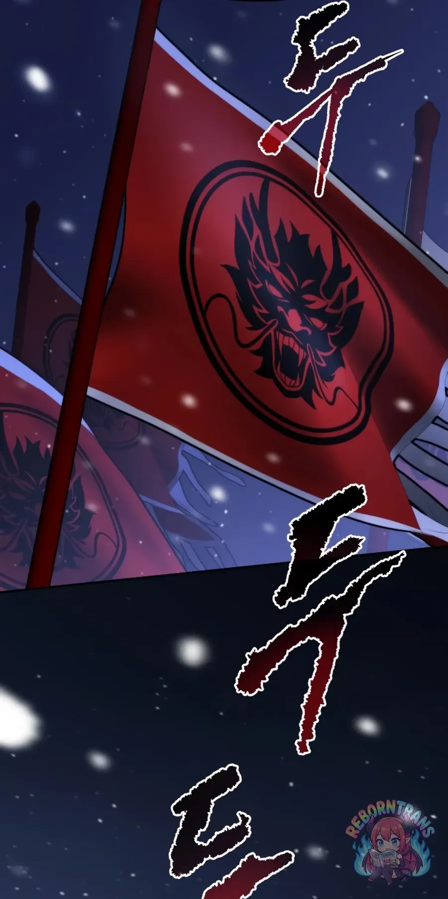 Chronicles of the Demon Faction Chap 170 - Next Chap 171