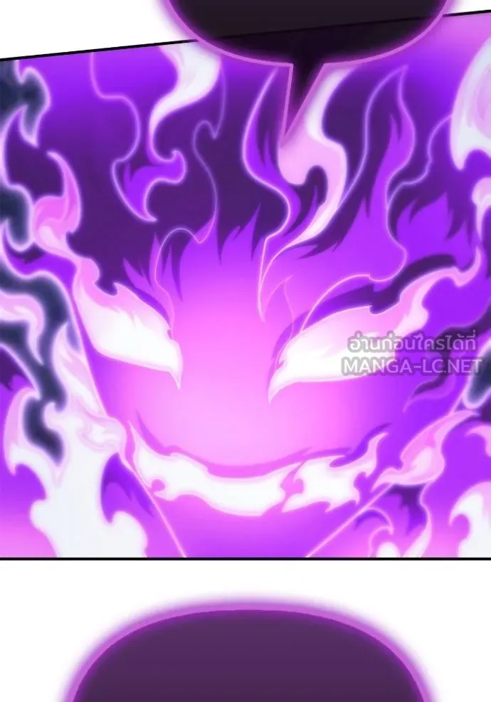 Superhuman Battlefield Chap 147 - Next Chap 148