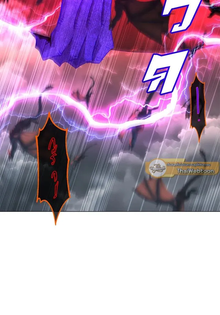 The Max Level Hero has Returned! Chap 200 - Next Chap 201