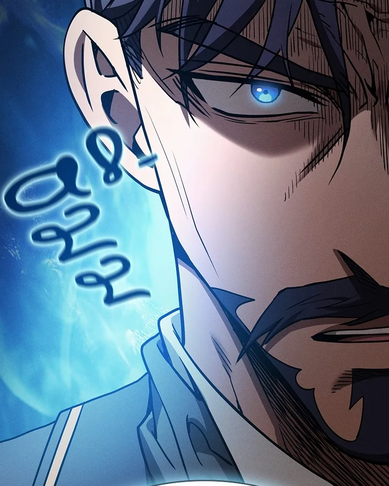 Academy’s Genius Swordmaster – นักดาบอัจฉริยะจากอะคาเดมี Chap 35 - Next Chap 36