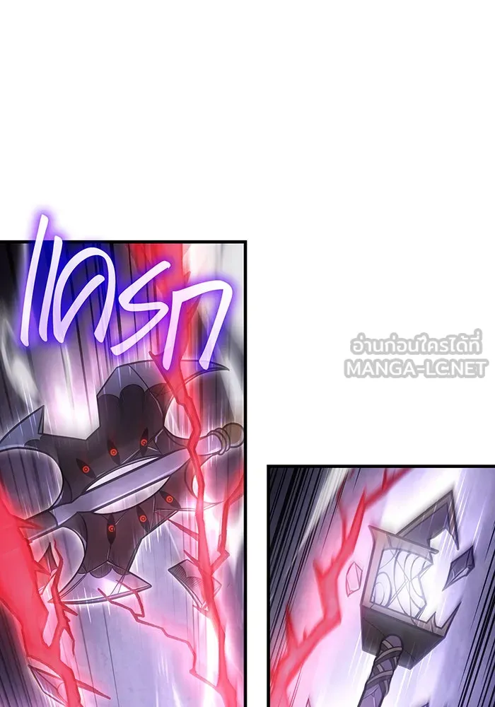 Regressing With the King’s Power – เกิดใหม่พร้อมพลังแห่งราชัน Chap 48 - Next Chap 49