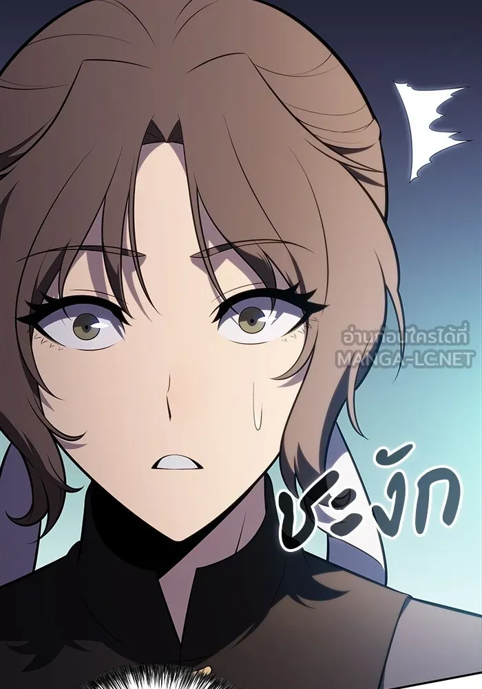 The Regressed Son of a Duke is an Assassin – ลูกชายคนเล็กของดยุกคือมือสังหาร Chap 49 - Next Chap 50