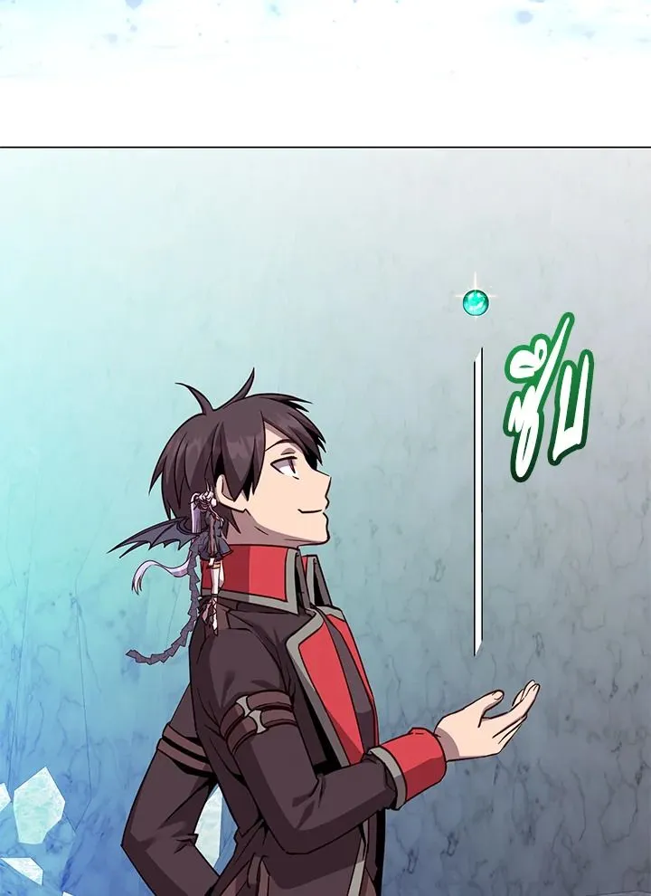 The Max Level Hero has Returned! Chap 188 - Next Chap 189