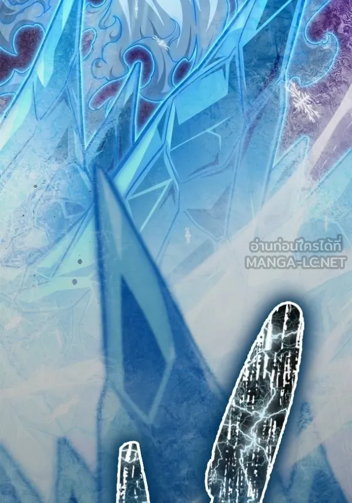 Superhuman Battlefield Chap 139 - Next Chap 140