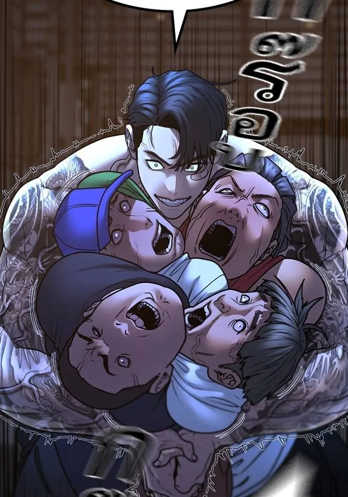 Reality Quest Chap 132 - Next Chap 133