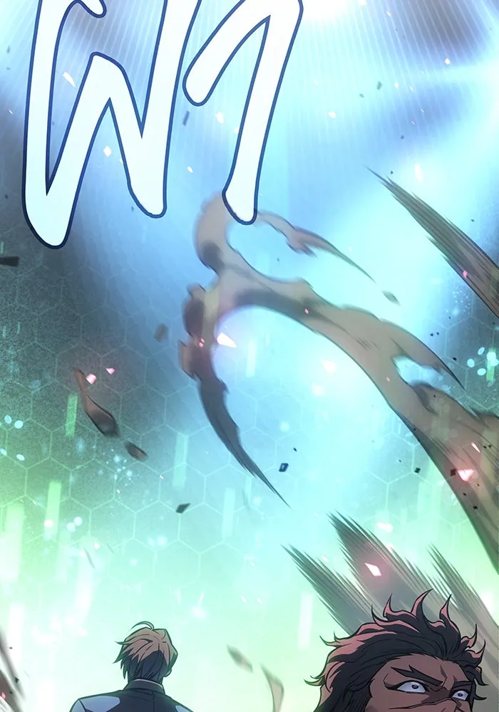 Regressing With the King’s Power – เกิดใหม่พร้อมพลังแห่งราชัน Chap 42 - Next Chap 43