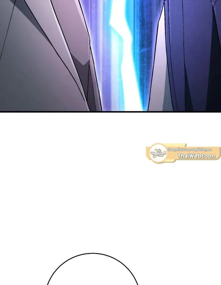 The Hero Returns Chap 104 - Next Chap 105