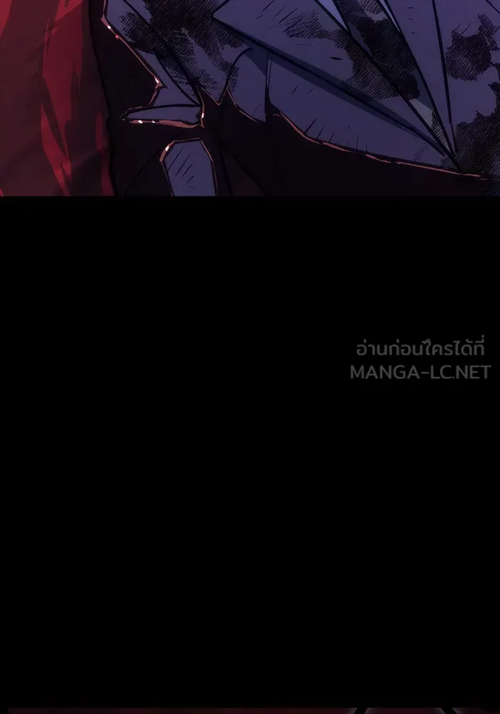 Regressing With the King’s Power – เกิดใหม่พร้อมพลังแห่งราชัน Chap 22 - Next Chap 23