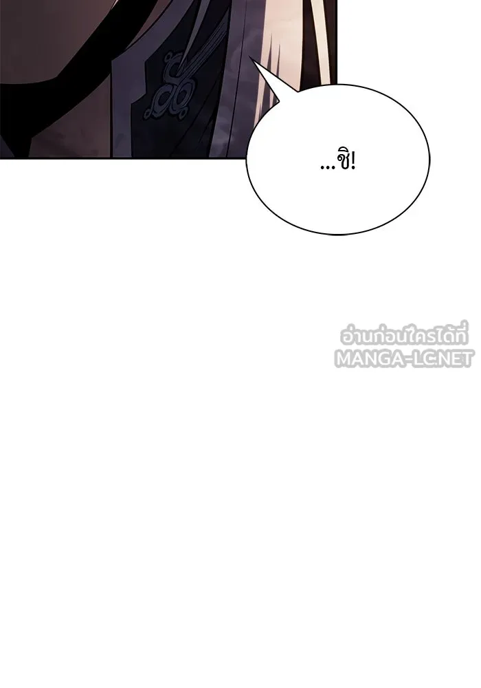 The Regressed Son of a Duke is an Assassin – ลูกชายคนเล็กของดยุกคือมือสังหาร Chap 87 - Next Chap 88