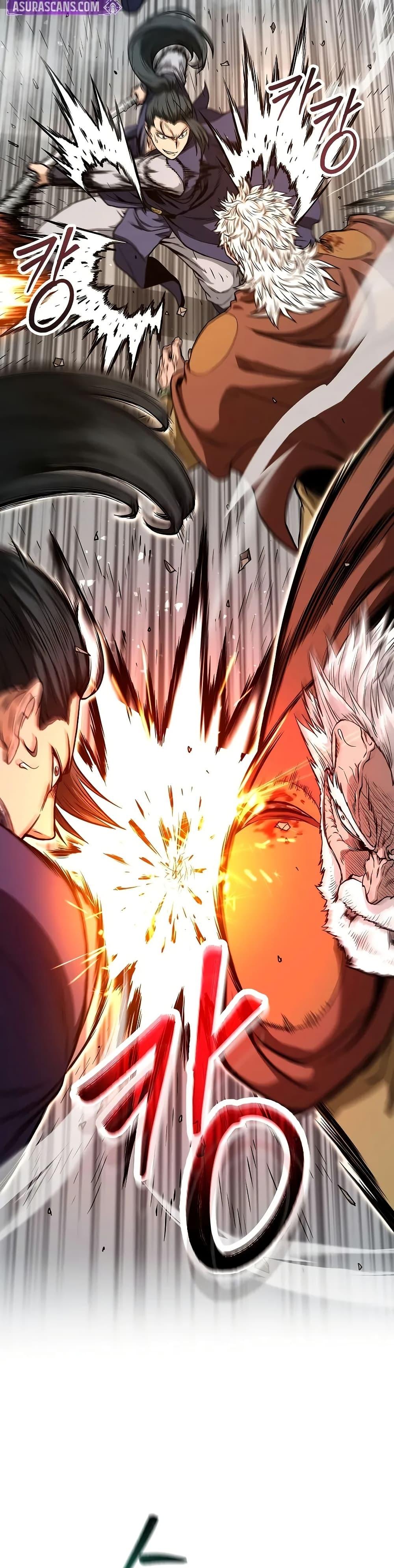 Murim Login Chap 216 - Next Chap 217