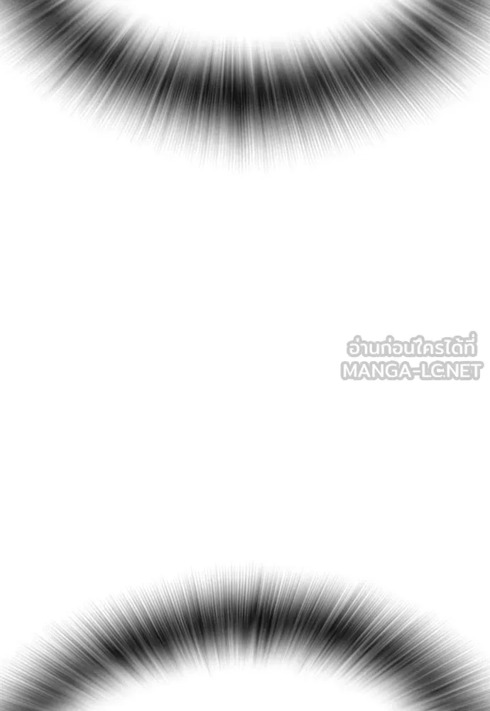 King Game Chap 100 - Next Chap 101