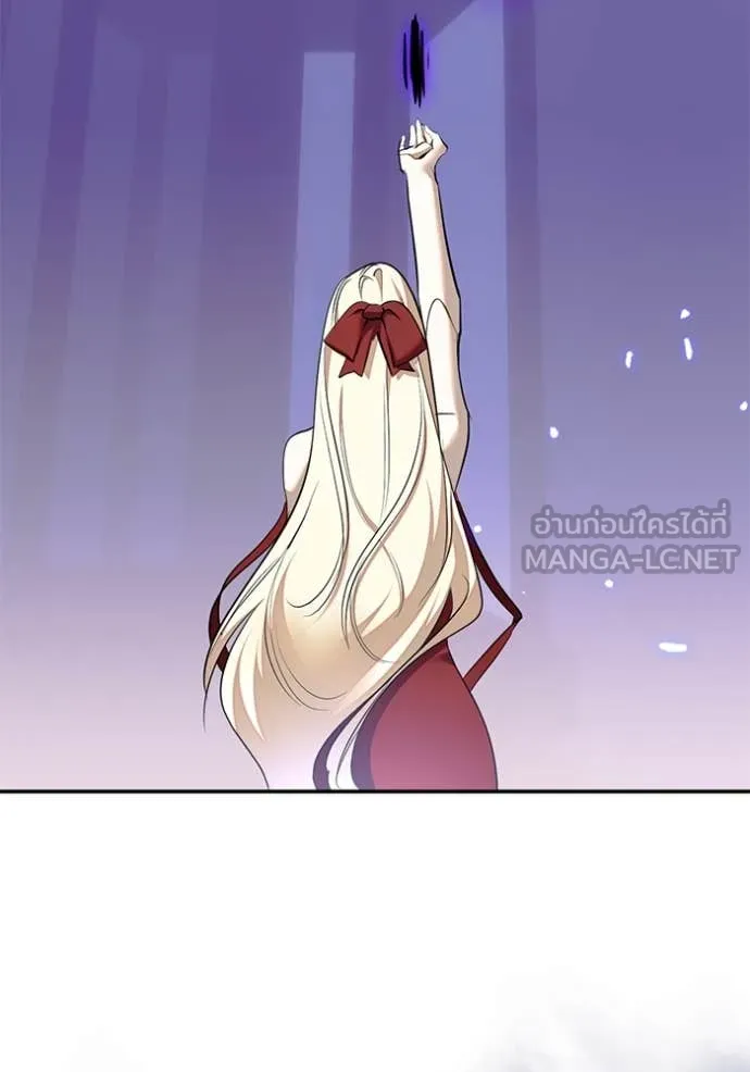 Return to Player Chap 214 - Next Chap 215