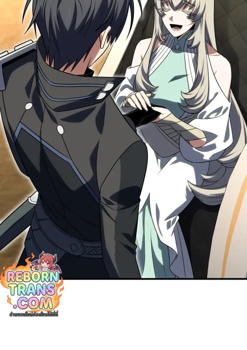 Player Who Returned 10,000 Years Later Chap 139 - Next Chap 140