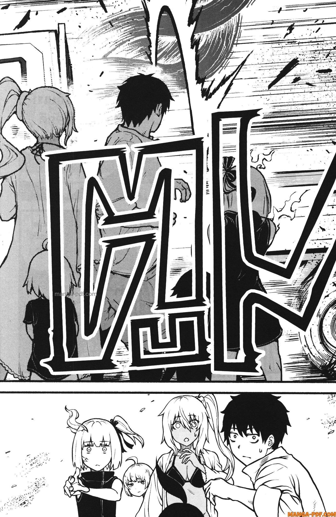 Kaminaki Sekai no Kamisama Katsudou – โลกนี้ โลกหน้า ข้าก็เป็นพระเจ้า Chap 33 - Next Chap 34