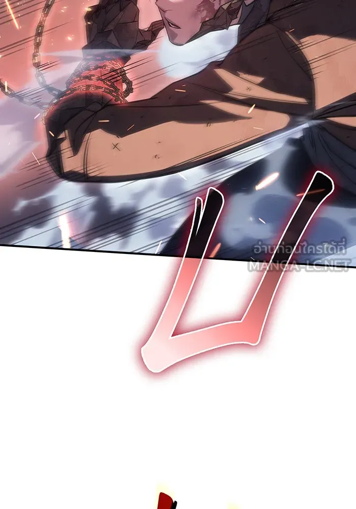 Regressing With the King’s Power – เกิดใหม่พร้อมพลังแห่งราชัน Chap 31 - Next Chap 32