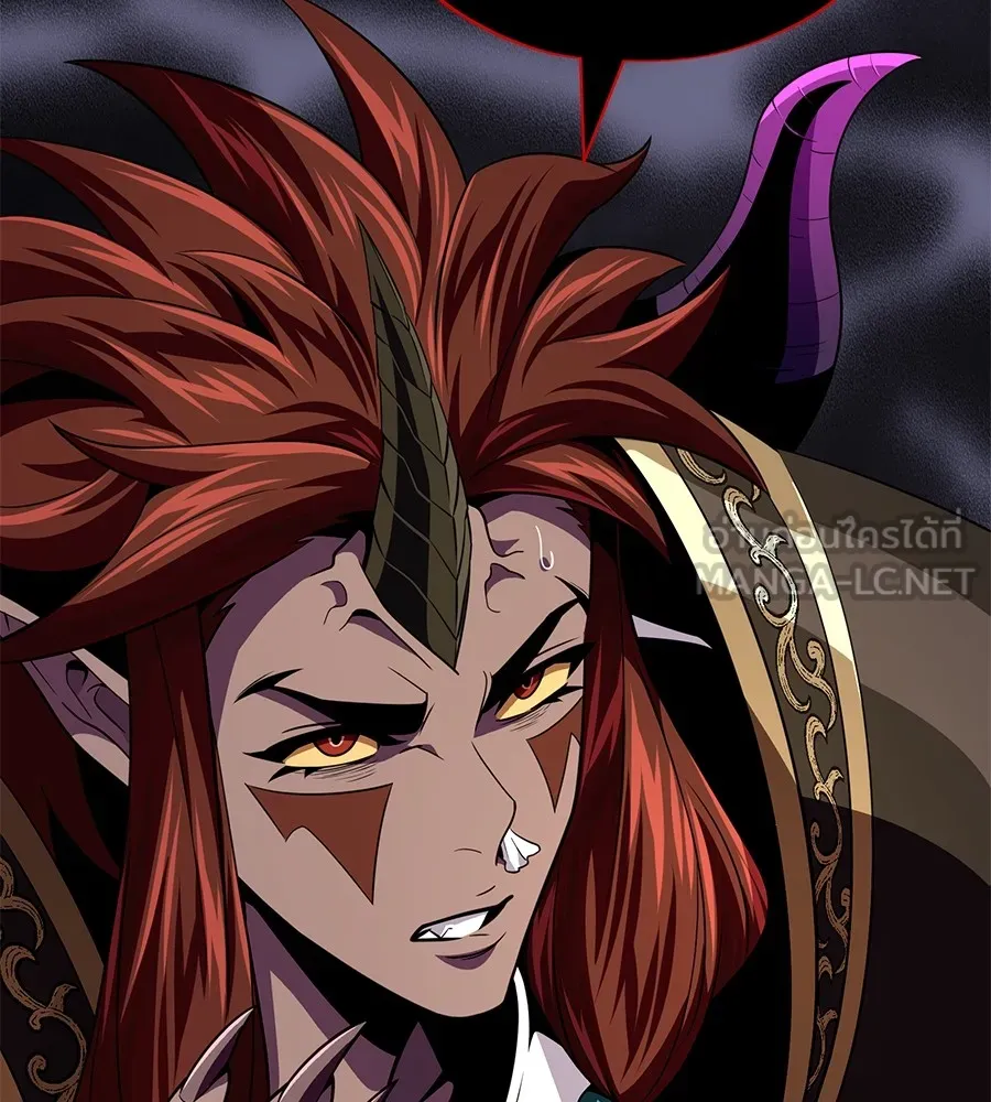 The Dark Magician Transmigrates After 66666 Years – จอมเวทเกิดใหม่ในรอบ 66666 ปี Chap 151 - Next Chap 152