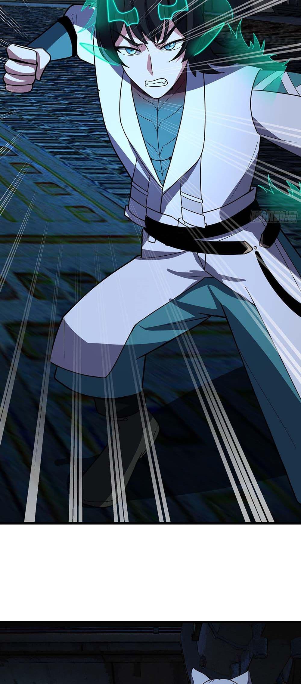 Martial Peak เทพยุทธ์เหนือโลก Chap 3862 - Next Chap 3863