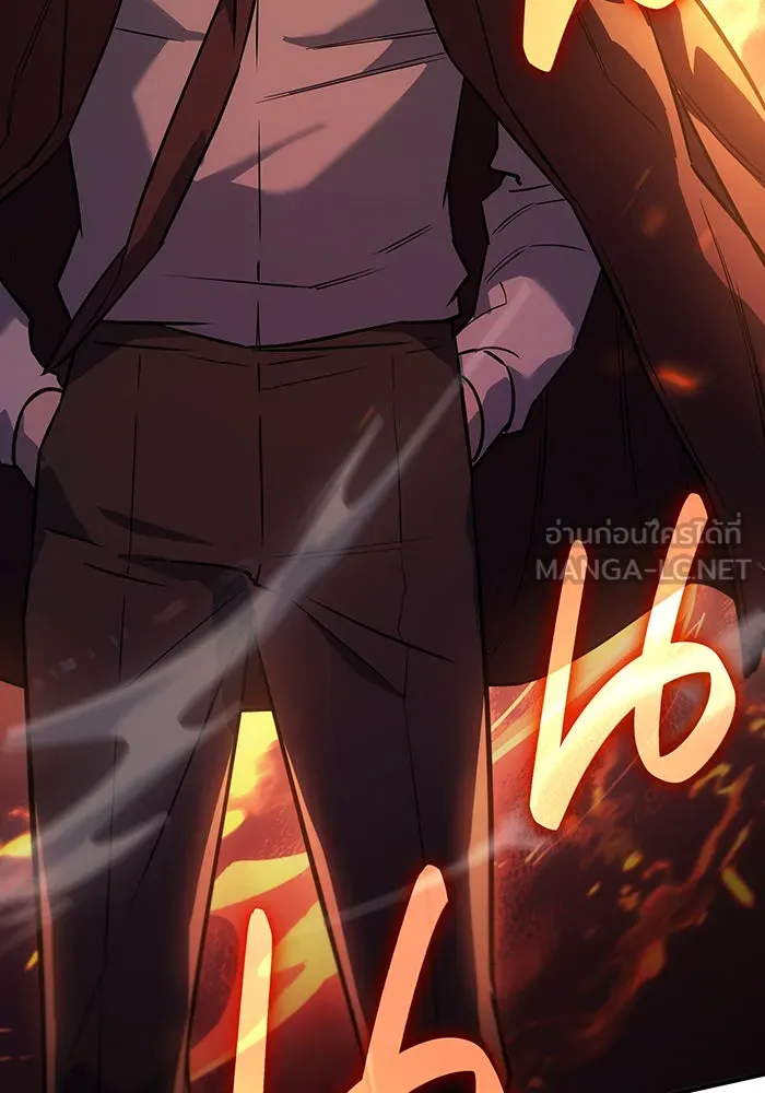 Regressing With the King’s Power – เกิดใหม่พร้อมพลังแห่งราชัน Chap 9 - Next Chap 10