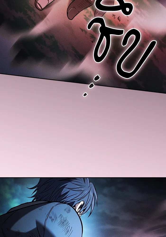 Academy’s Genius Swordmaster – นักดาบอัจฉริยะจากอะคาเดมี Chap 53 - Next Chap 54