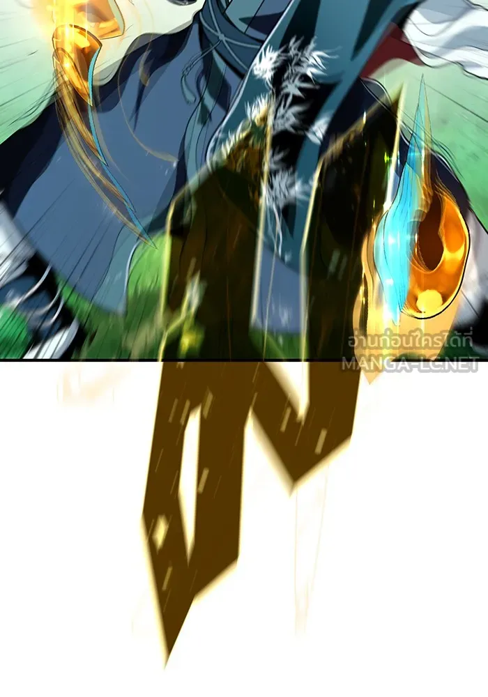 The Dark Magician Transmigrates After 66666 Years – จอมเวทเกิดใหม่ในรอบ 66666 ปี Chap 126 - Next Chap 127