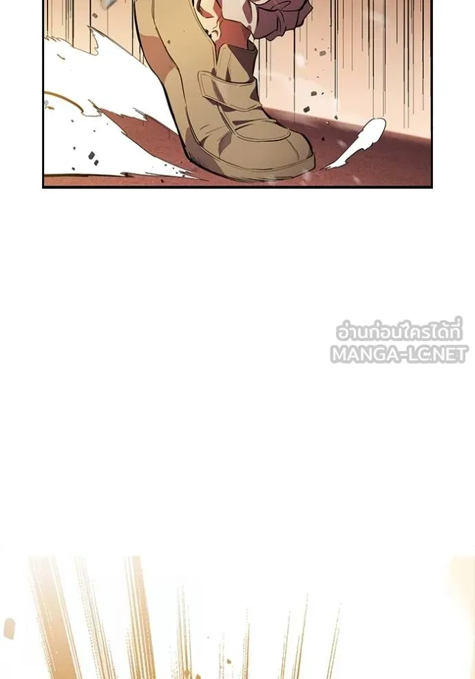 The Great War Chap 32 - Next Chap 33