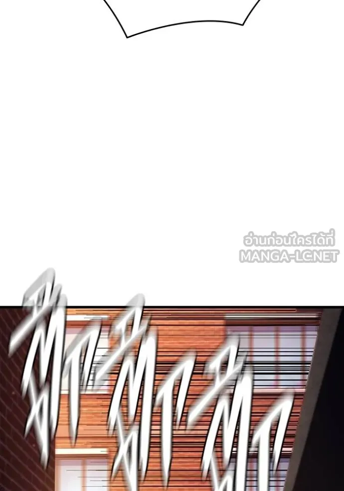 The Great War Chap 31 - Next Chap 32