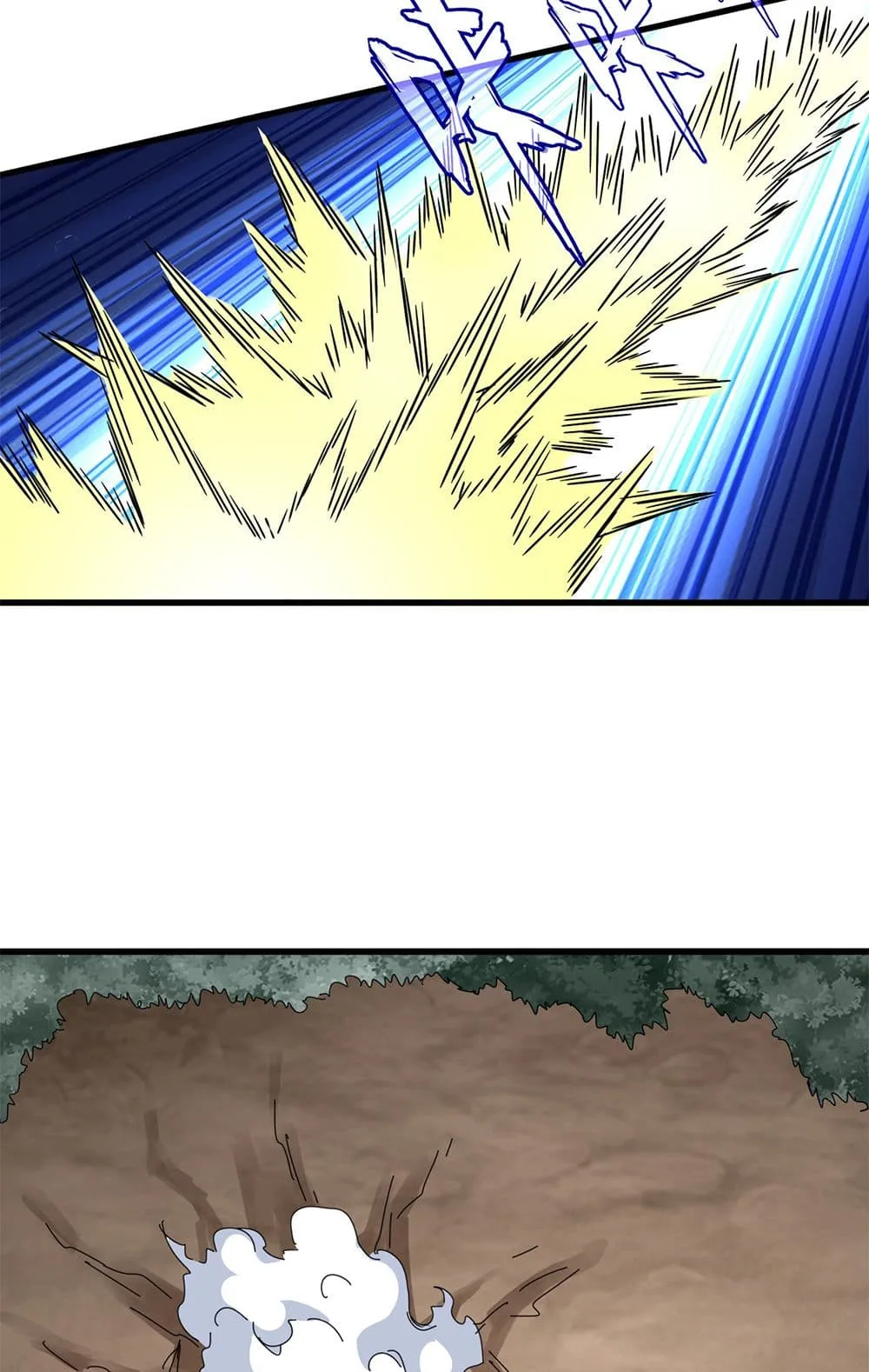 Magic Emperor Chap 722 - Next Chap 723