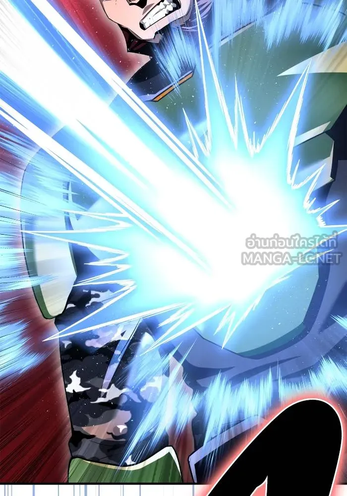 Superhuman Battlefield Chap 105 - Next Chap 106