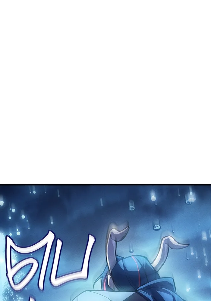 Regressing With the King’s Power – เกิดใหม่พร้อมพลังแห่งราชัน Chap 116 - Next Chap 117