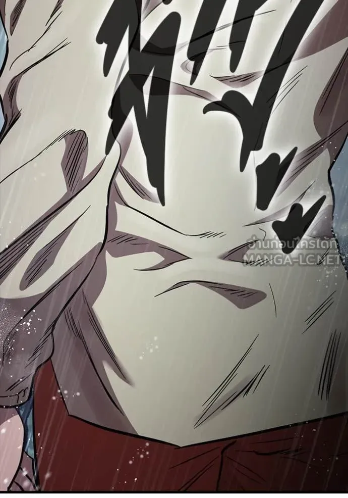 The Great War Chap 55 - Next Chap 56