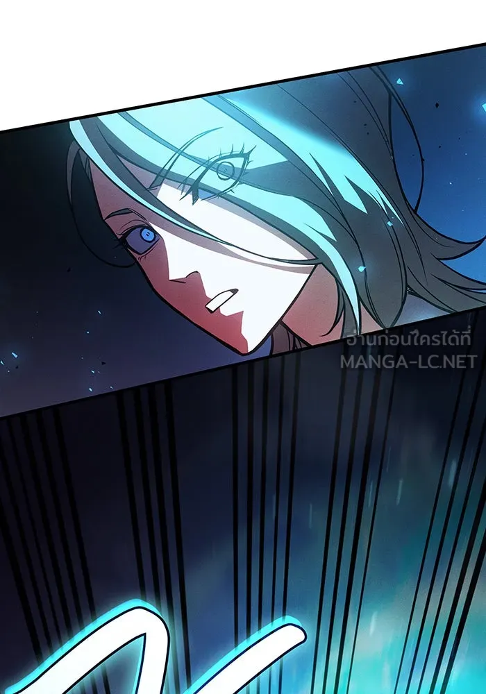 Regressing With the King’s Power – เกิดใหม่พร้อมพลังแห่งราชัน Chap 92 - Next Chap 93