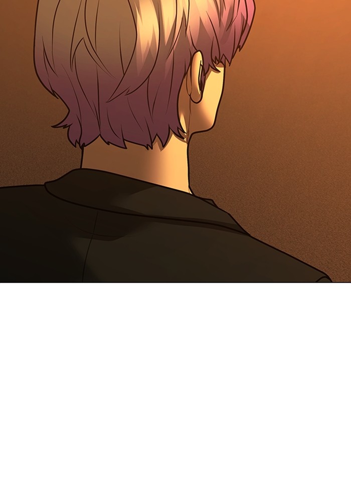 Reality Quest Chap 124 - Next Chap 125