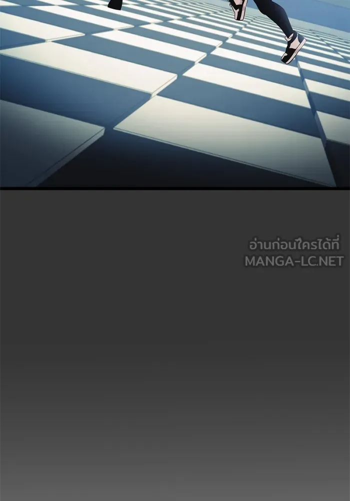 I Obtained a Mythic Item – พลิกชะตาคว้าไอเทมระดับเทพ Chap 120 - Next Chap 121