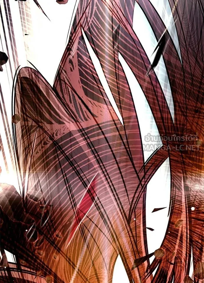 Villain To Kill Chap 209 - Next Chap 210
