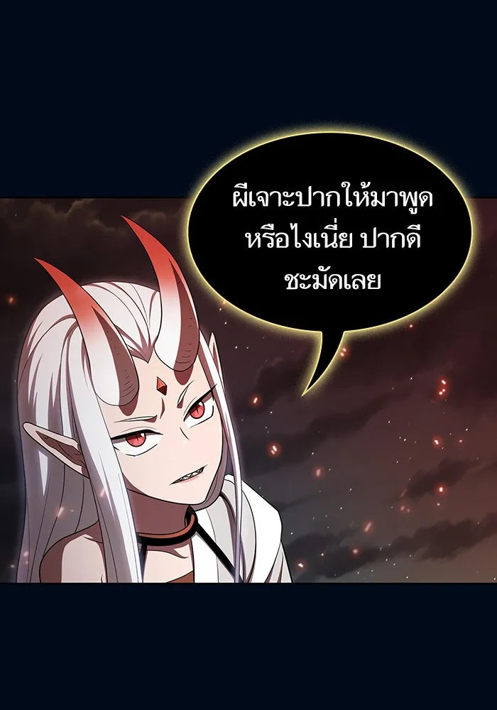The Tutorial Tower of the Advanced Player – ผู้เล่นขั้นเทพแห่งหอคอยฝึกสอน Chap 40 - Next Chap 41