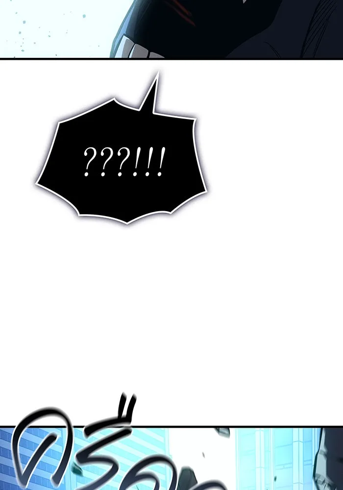 Regressing With the King’s Power – เกิดใหม่พร้อมพลังแห่งราชัน Chap 107 - Next Chap 108