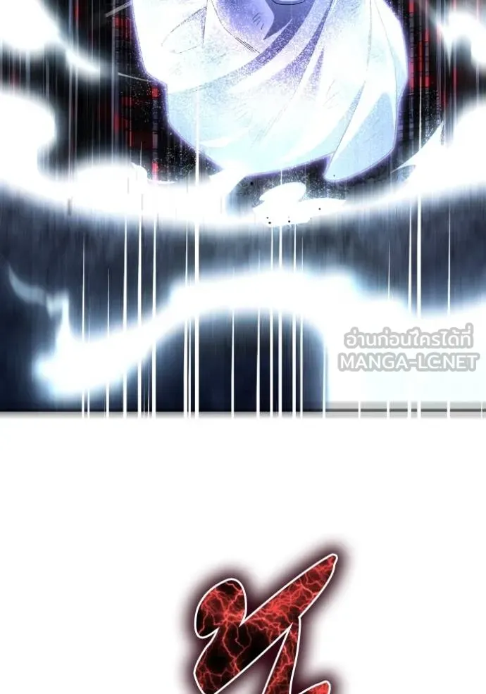 Superhuman Battlefield Chap 147 - Next Chap 148