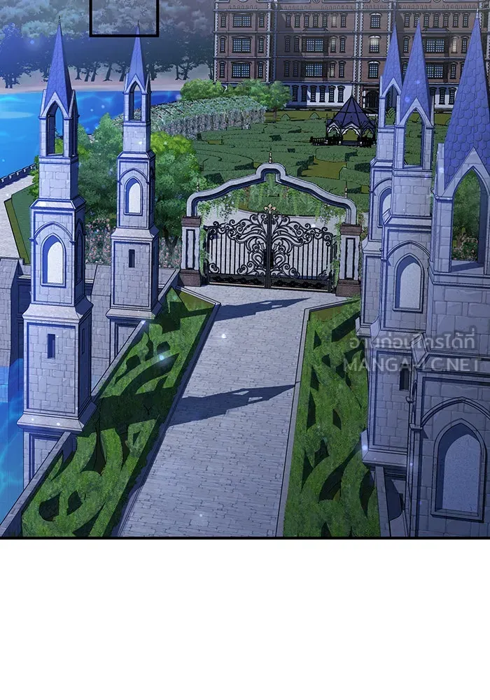 The Dark Magician Transmigrates After 66666 Years – จอมเวทเกิดใหม่ในรอบ 66666 ปี Chap 12 - Next Chap 13