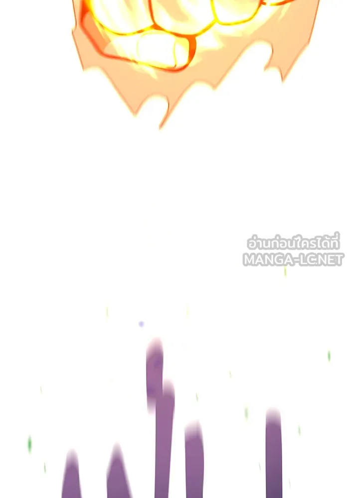 The Dark Magician Transmigrates After 66666 Years – จอมเวทเกิดใหม่ในรอบ 66666 ปี Chap 129 - Next Chap 130