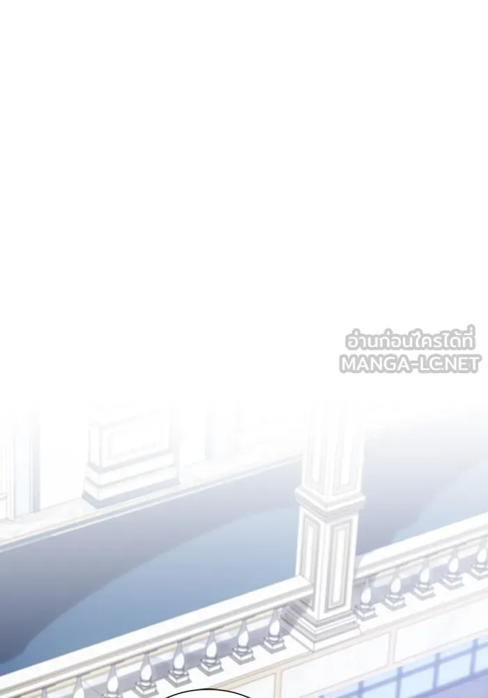The Tutorial Tower of the Advanced Player – ผู้เล่นขั้นเทพแห่งหอคอยฝึกสอน Chap 170 - Next Chap 171