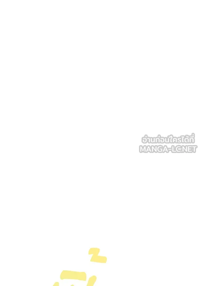 The Dark Magician Transmigrates After 66666 Years – จอมเวทเกิดใหม่ในรอบ 66666 ปี Chap 35 - Next Chap 36