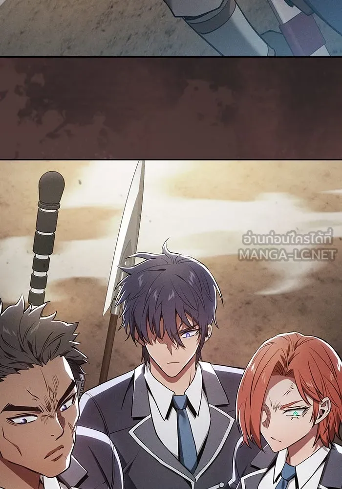 Academy’s Genius Swordmaster – นักดาบอัจฉริยะจากอะคาเดมี Chap 17 - Next Chap 18